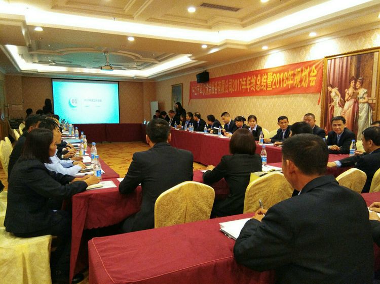 了解清洁公司出现的状况及解决方法